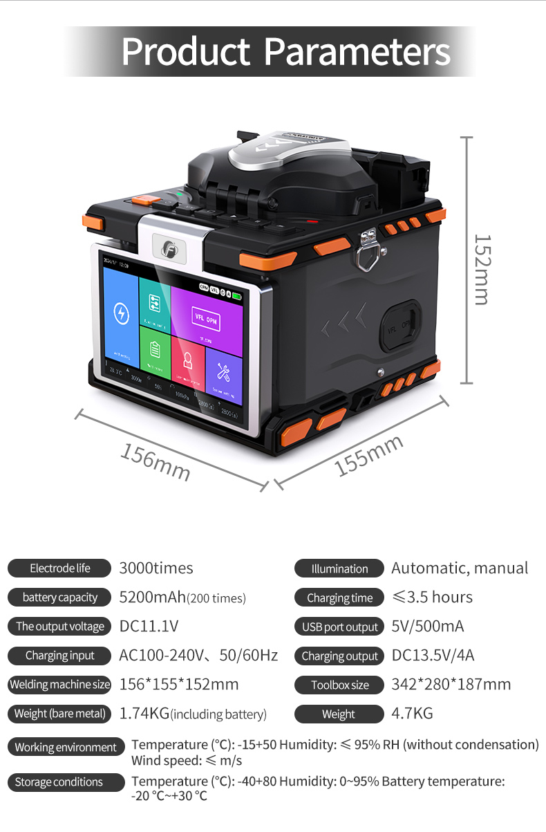 FTTH Fiber Optic Welding Splicing Machine 6 Motors Optical Fiber Fusion Splicer