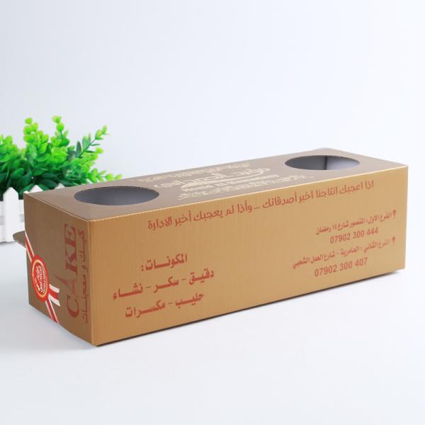 Gloss Varnish Custom Corrugated Boxes Height Weight Capacity Flexible With Window