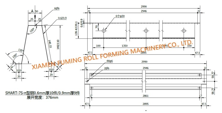 Container Hat Profile Roll Forming Machine Container House Machine