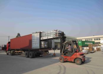Xiamen Nacyc Energy Technology Co., Ltd