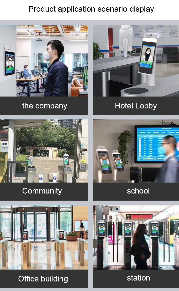 8ms Response Contactless Face Recognition Entrance Control System
