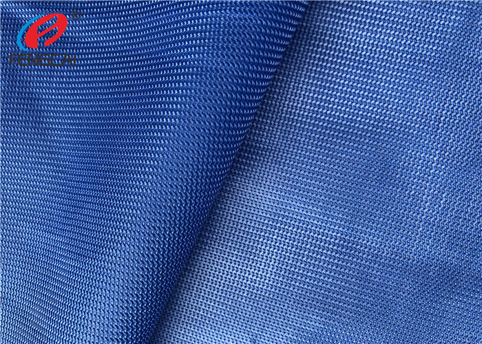 100% Polyester Breathable Sports Mesh Fabric Non-Stretch Fabric For Shoes