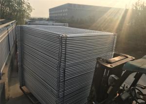 Buy cheap Imported Temporary Fencing panels ,base ,clamp for sale BURKETOWN 2100mm x 2400mm fencing panels meet AS4687-2007 product