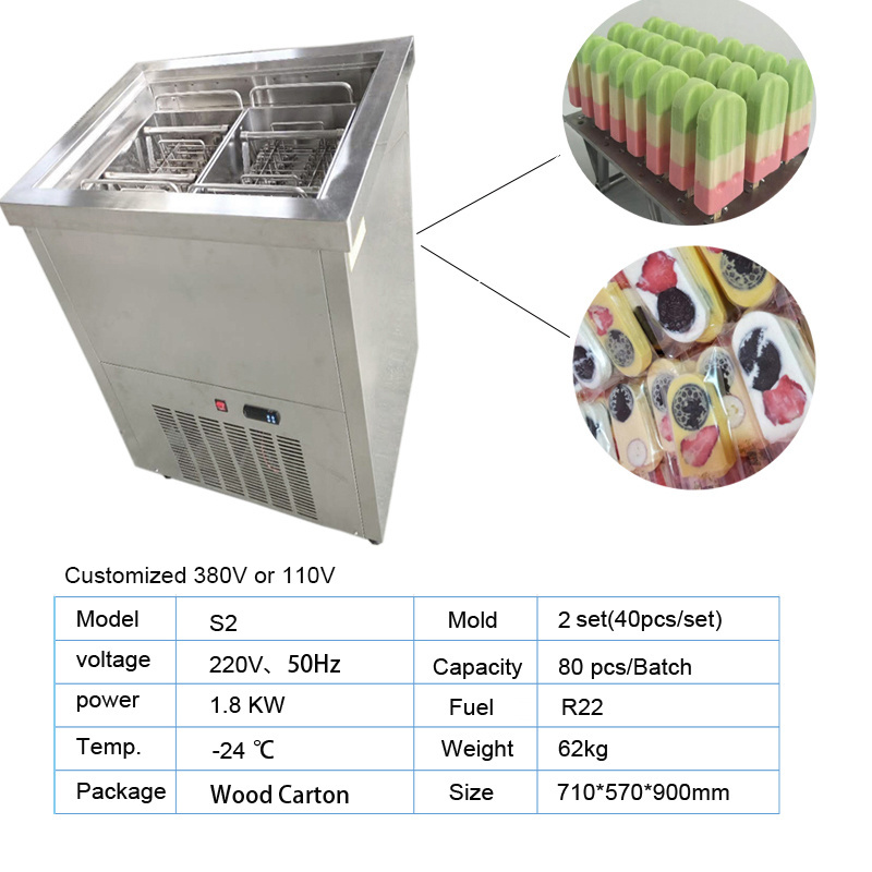 Ice Cream Machine 20-30L/H Soft Ice Cream Maker 2+1 Flavors Soft Serve Machine 2450W Frozen Yogurt Maker for Snack Bar Cafe
