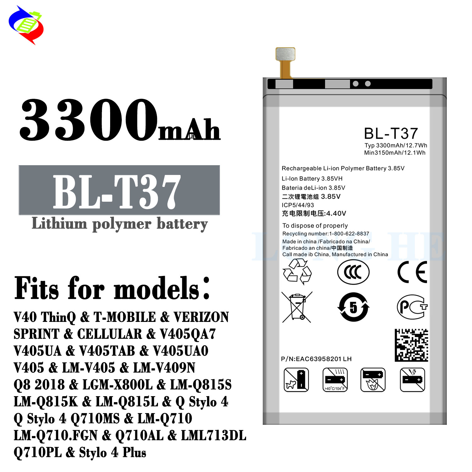 Rechargeable Batteries for LG V40 Q8 QStylo4 Q710 Q815 V40ThinQ V50 V40 3300mAh 3.87V white
