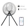 Buy cheap Usb 12 Inch Outdoor Camping Fan Portable With 7800mAh Battery from wholesalers
