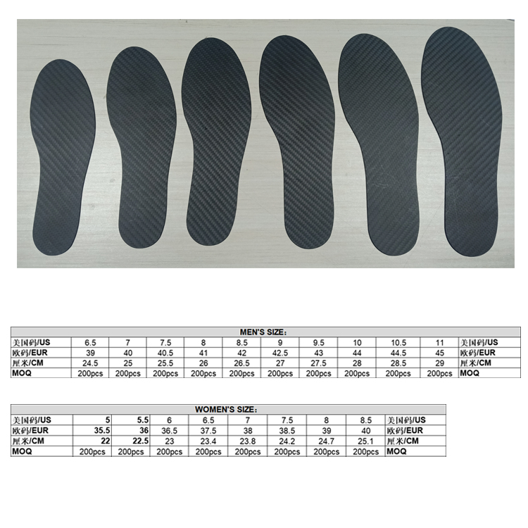 67% Carbon Fiber and 33% Epoxy Resin Insole Full Length Rigid Shoe Insert for Support