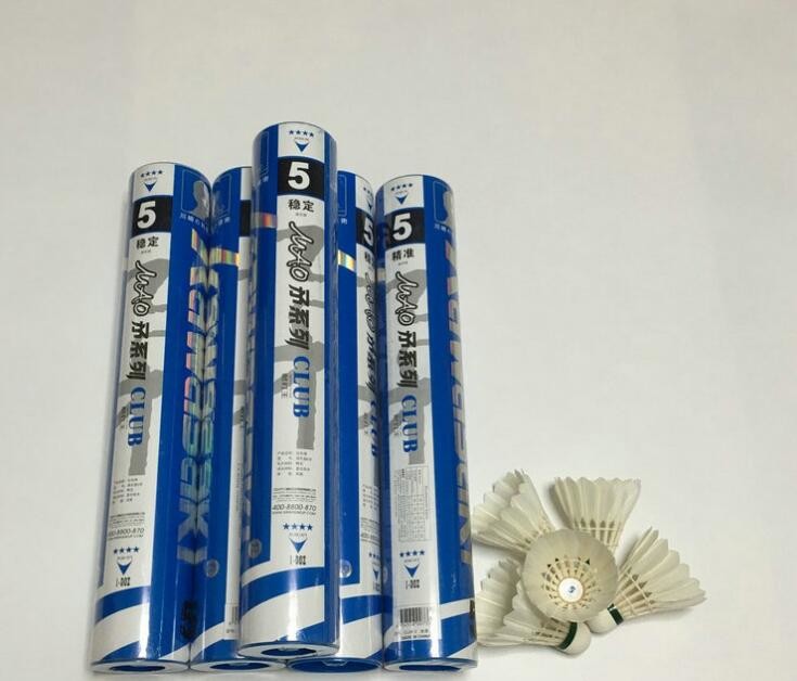 Original Kawasaki badminton duck feather shuttlecocks