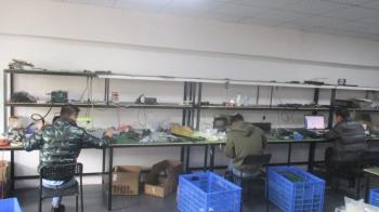 Jin Cheng High Tech CO.,LTD