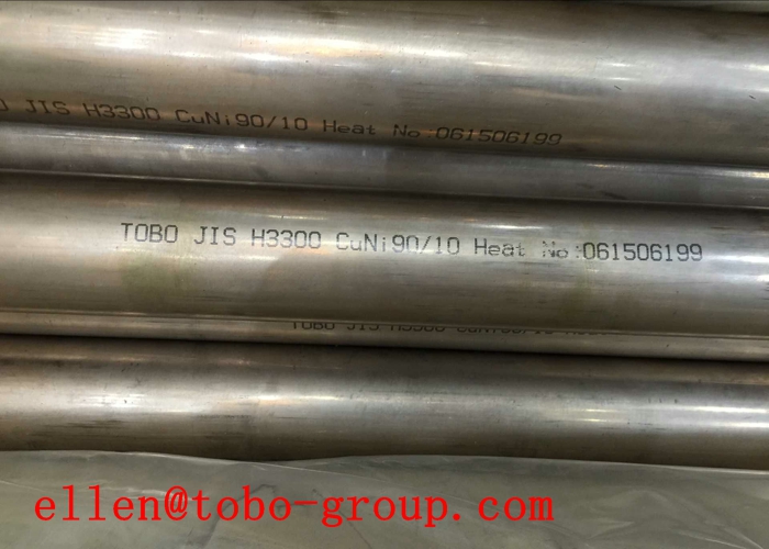 Tobo Group Shanghai Co Ltd Incoloy Alloy 825 Seamless Nickel Alloy Pipe BS 3074NA16 ASTM B 163 ASTM B 423