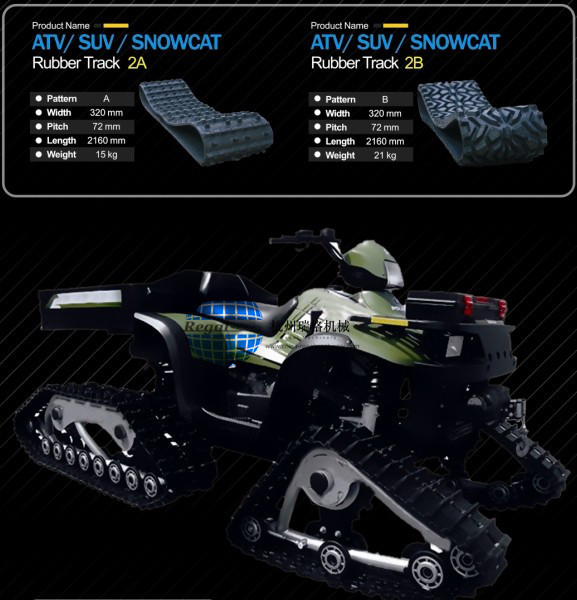 high quality of snowmobile track customization+rubber track