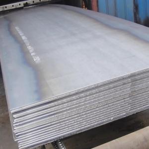 Buy cheap ASTM A36 Hot Rolled Steel Sheet S235 500mm For Building product