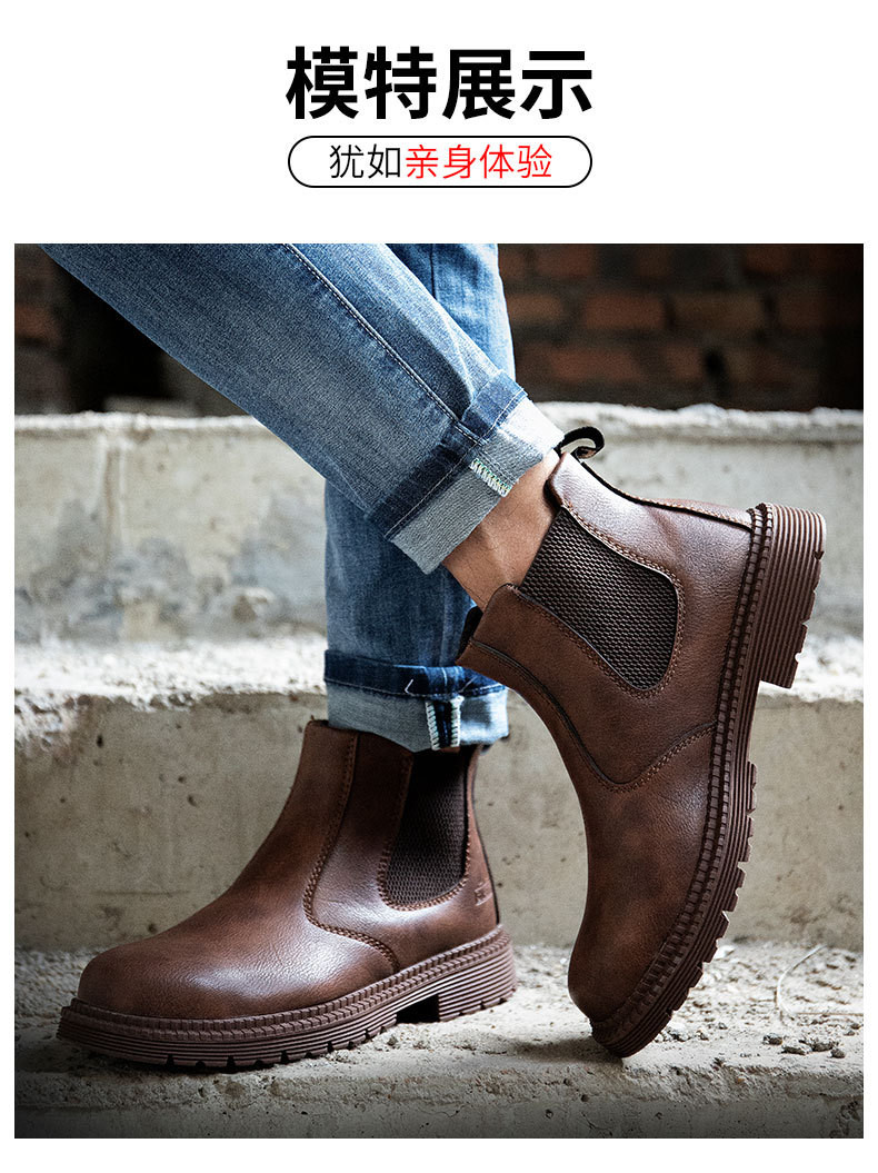 Kevlar Midsole Men's Safety Boots Microfiber Upper Rubber Sole Work Shoes