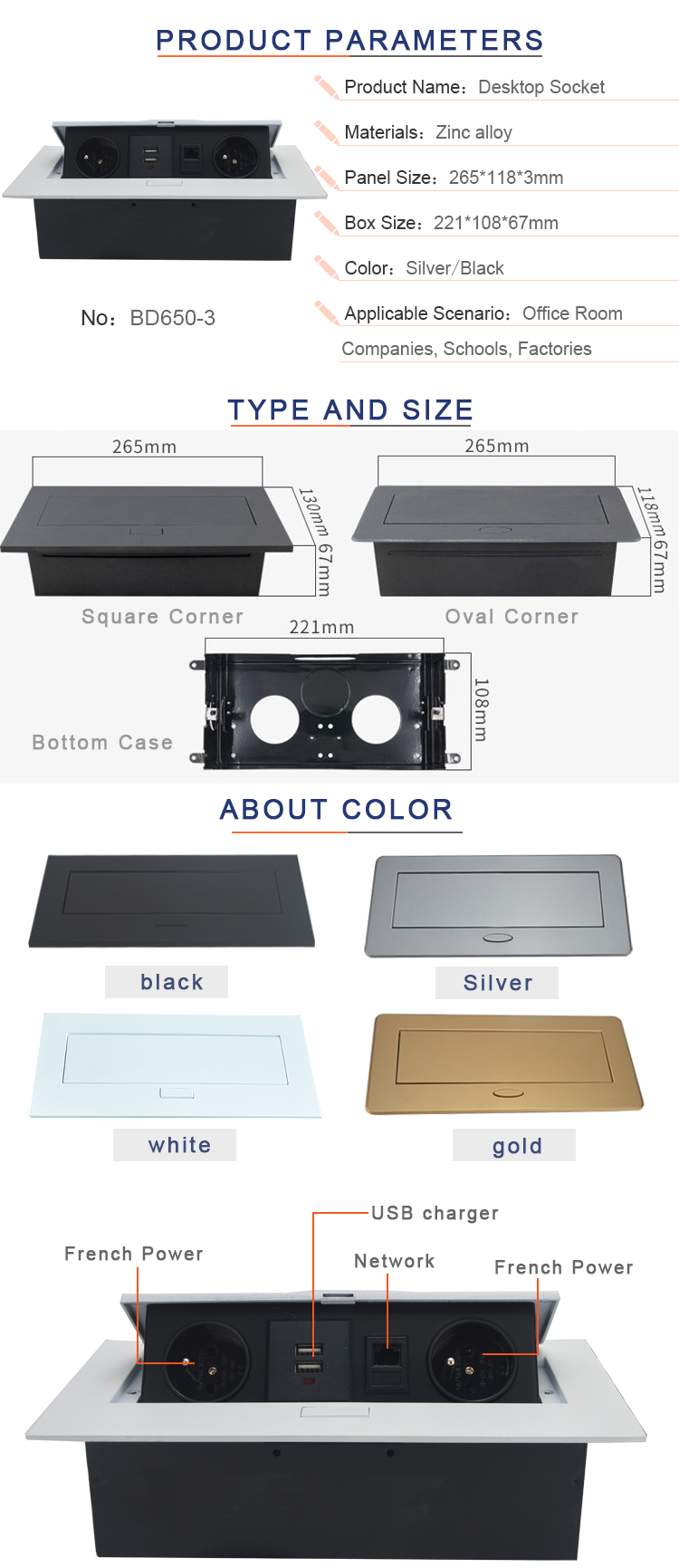 for meeting room usb charger connector media pop up type socket box