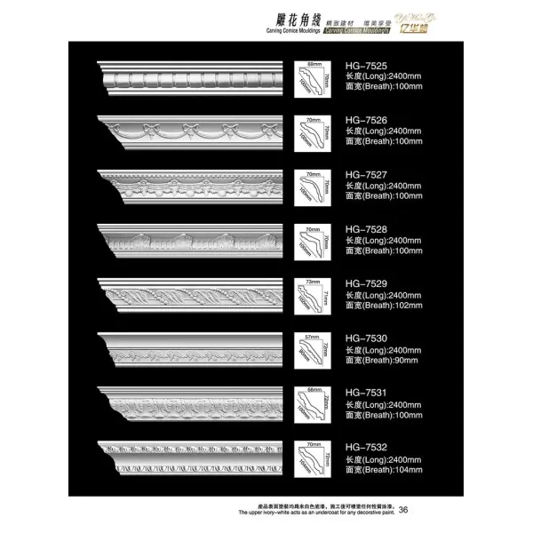 High Quality Factory New Price Skirting Polyurethane Ceiling Cornice Mold Decorative PU Crown Moulding