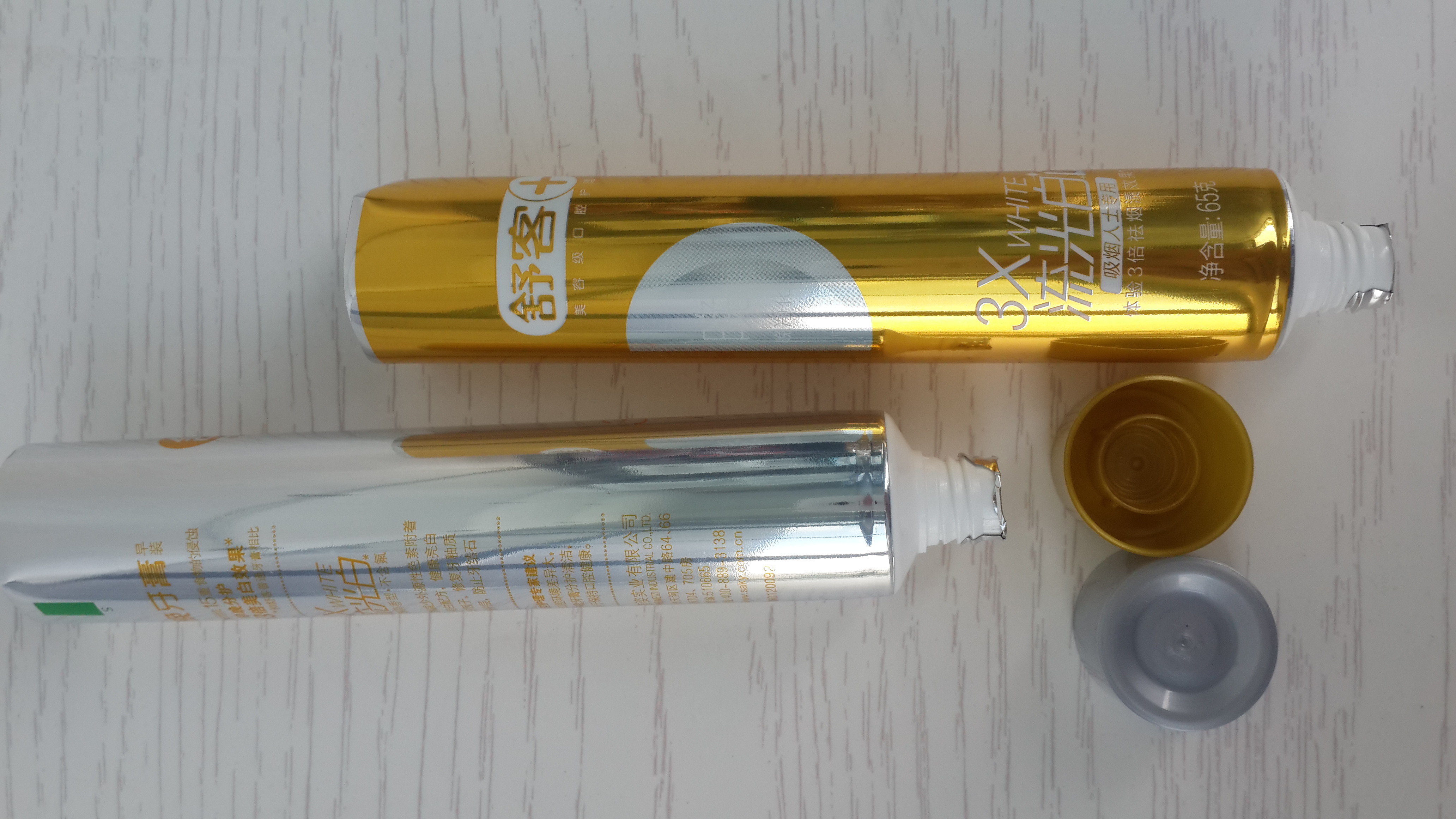Aluminium Laminated Recycle Toothpaste Tube Withscrew On Cap 80 mm Length