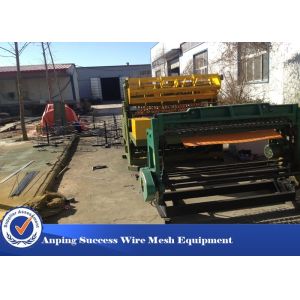 Buy cheap High Speed Wire Mesh Making Machine Adopts Synchronous Control Technique from wholesalers