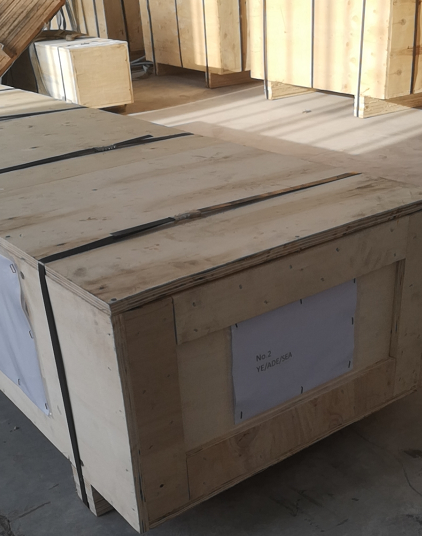 package-img