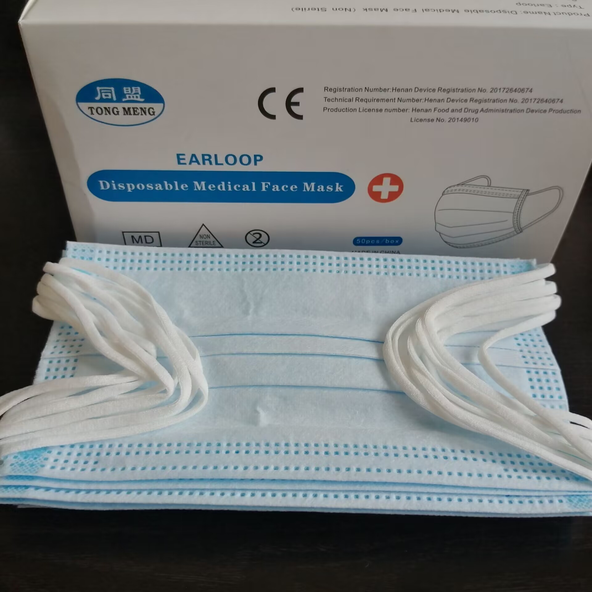 Disposable Non-woven Fabric Earloop Face Mask for Personal Care, Unisex Use