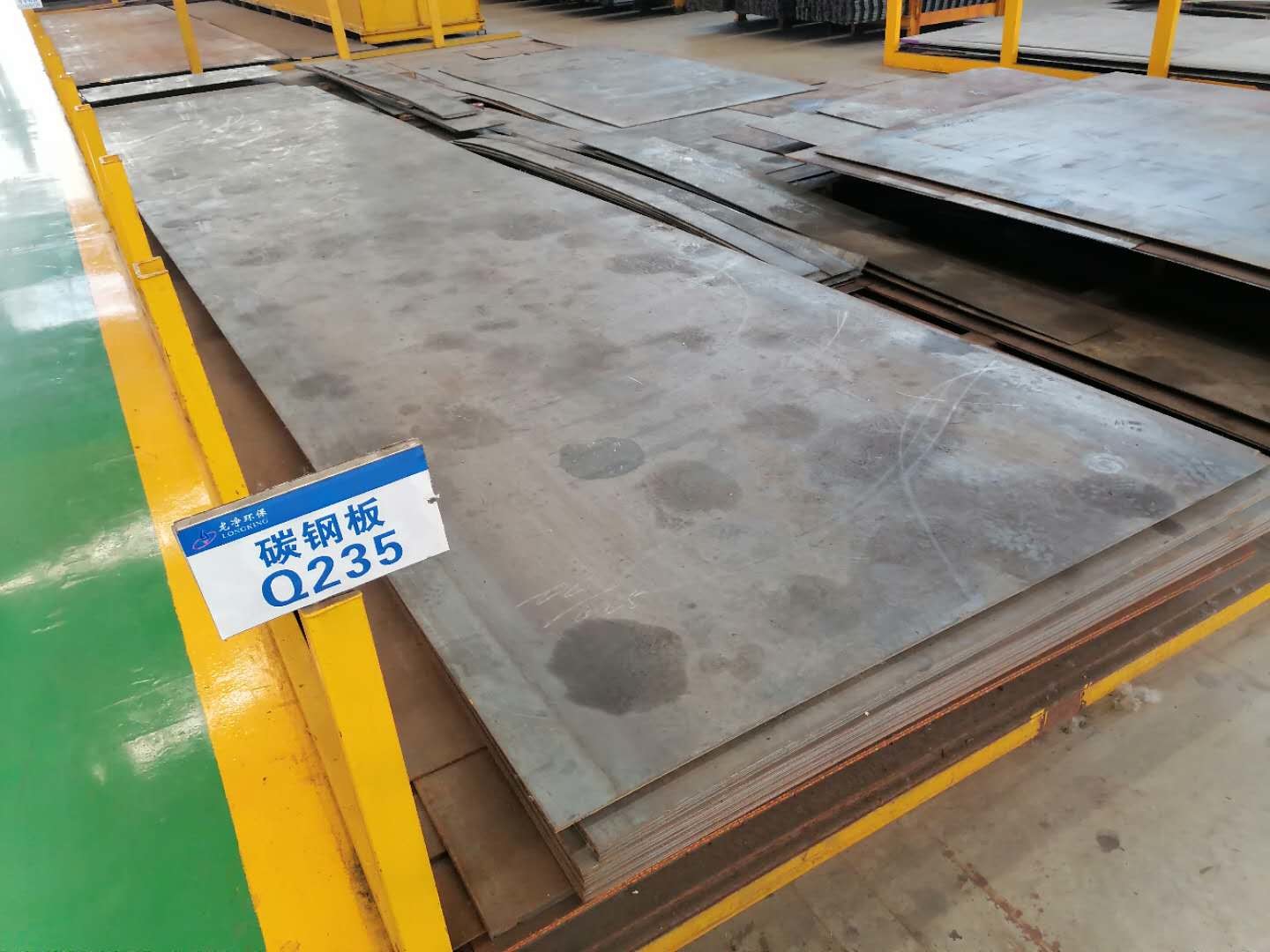 Hot Rolled Custom Cs Carbon Steel Plate Sheets 3mm Thick In Black High Strength