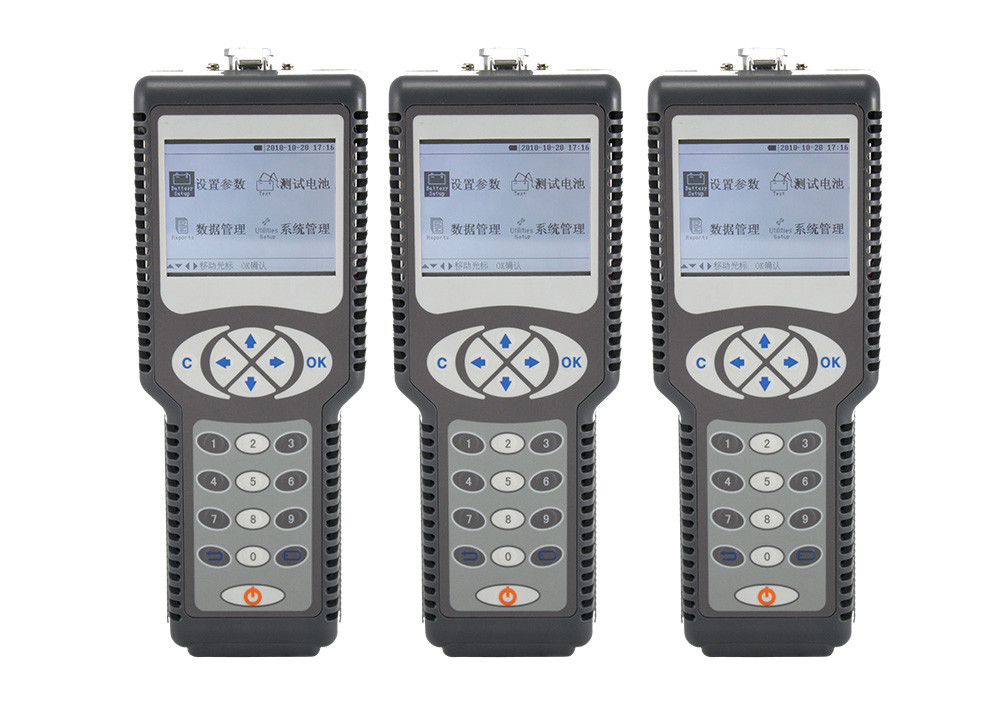 Portable Battery Impedance Tester For Internal Resistance Test High Precise