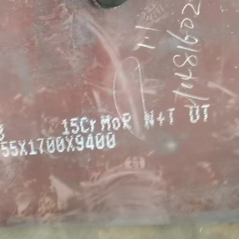 12Cr1MoV Alloy Steel Plate Thickness 3.0 - 200mm Hot Rolled ASTM GB EN DIN Standard