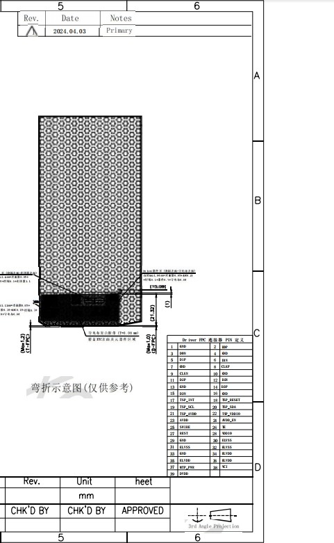 6.01Inch Amoled Display With 1080(W)×2160(H) Resolution Bright In Colour Respond fast