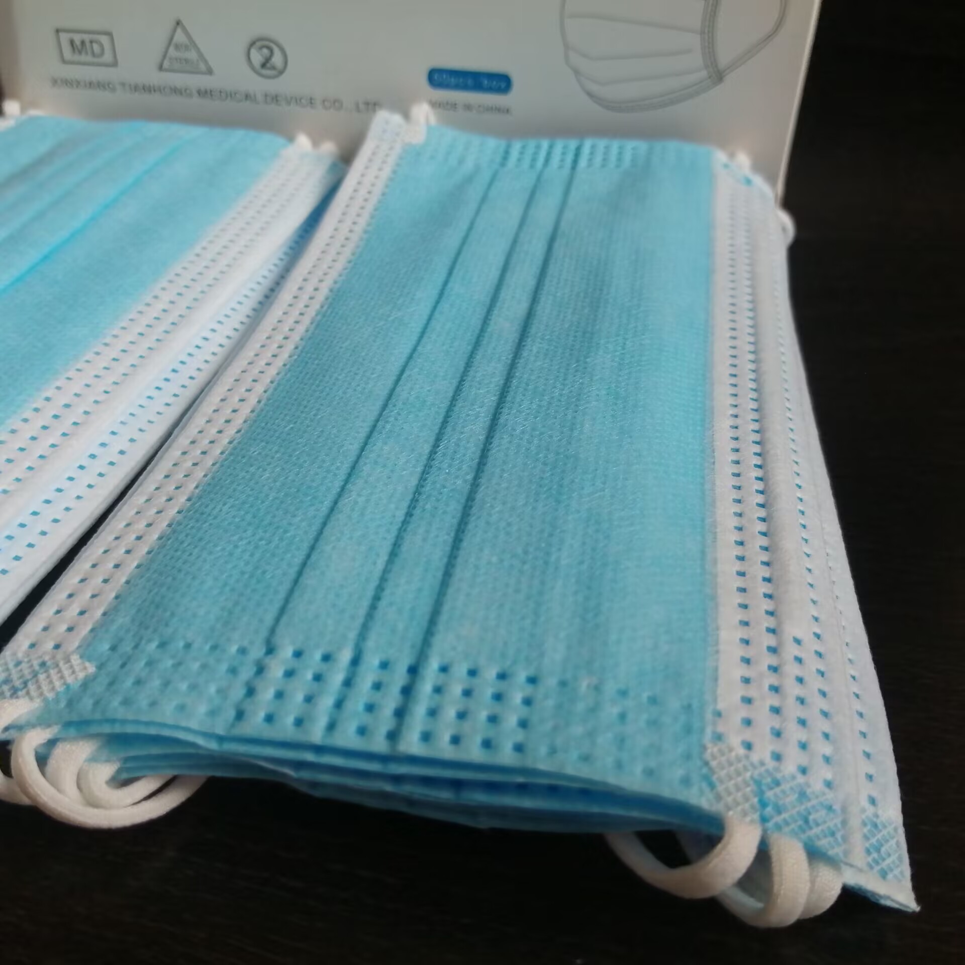 High Comfort 95%+ Filter Efficiency Medical Face Mask