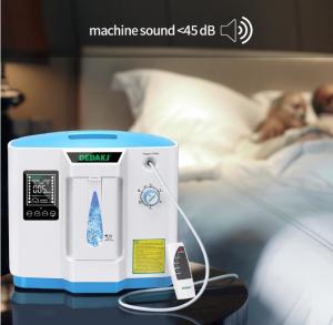 Buy cheap oxygen generator filter 7L Portable Oxygen Concentrator Electric Oxygen Machine product