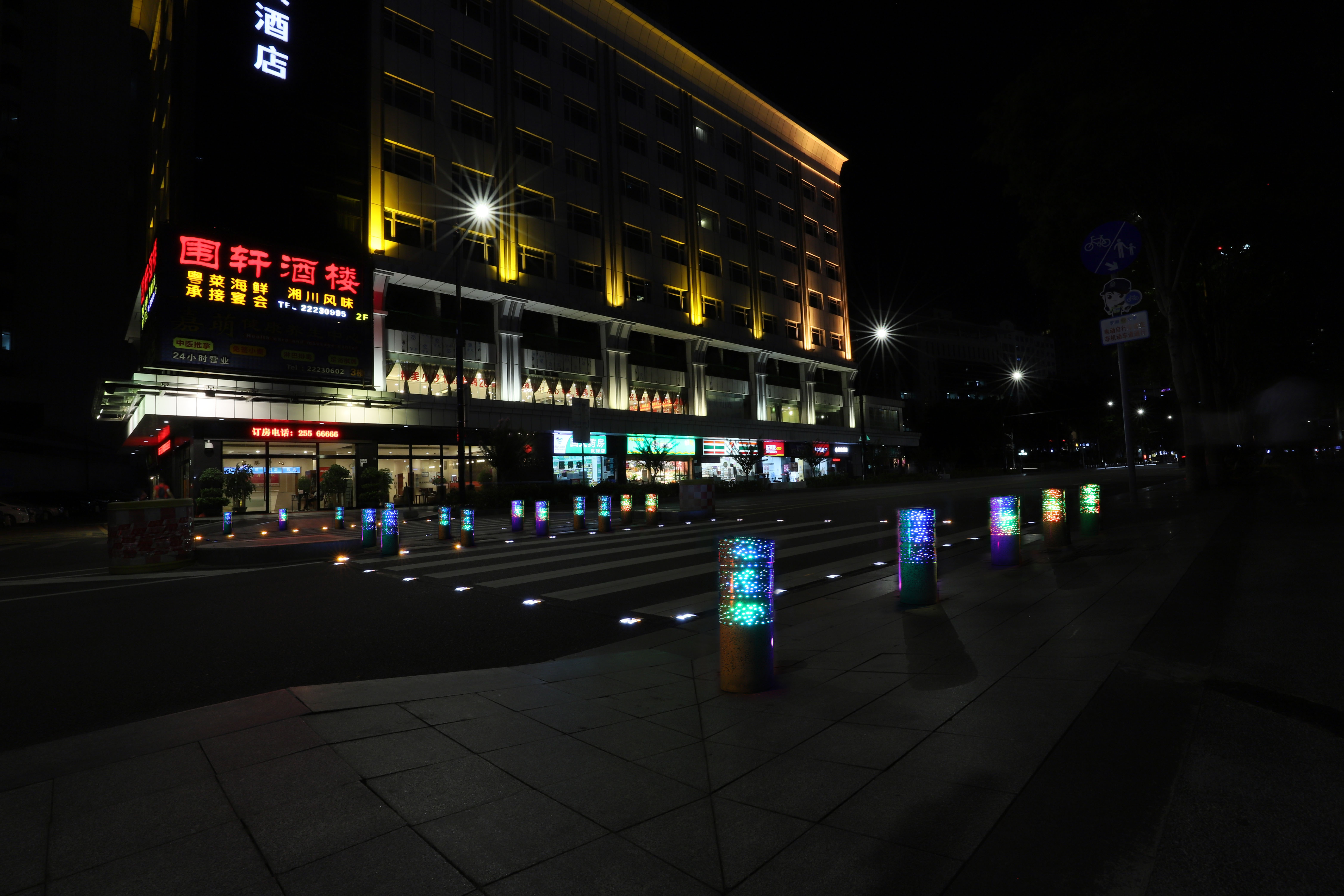 Luminous Car Parking Stone Lot Natural Stone Bollards Special Shaped Ornam
