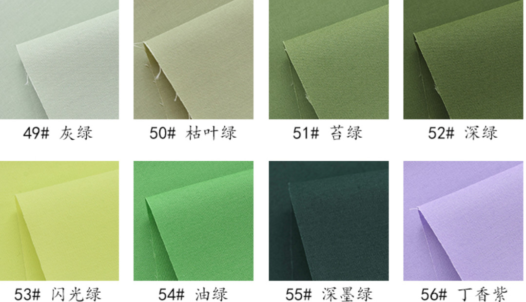 Fading Resistant Poplin Cotton Shirt Fabric Dyed And Printed 40sX40s 133x100 130GSM
