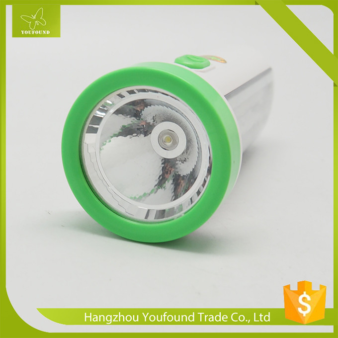 BS-7661 Table Light LED Torch Emergency Lamp 1200mAh Torchlight