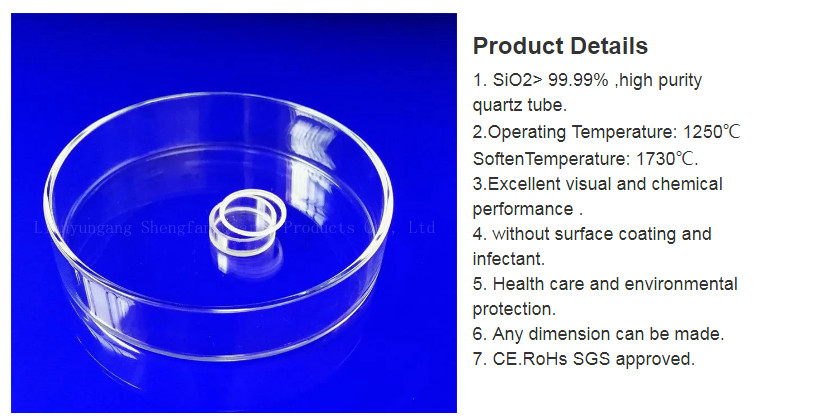 Laboratory Vessel For High Temperature And Corrosion Resistant Quartz Crucible