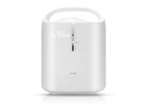 Buy cheap High Flow 90% Portable Medical Oxygen Concentrator 3l Precision product