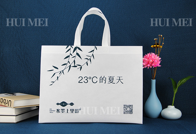 Waterproof Printed PP Promotional Non Woven Shopping Bags Biodegradable