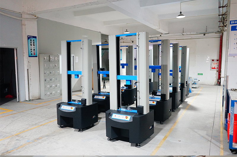 TENSILE TEST MACHINE