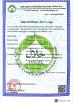 INNER MONGOLIA DINGNONG AGRICULTURAL TECHNOLOGY CO.,LTD. Certifications