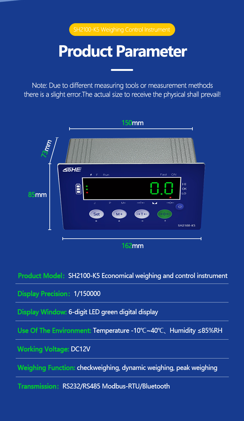 SOHE K5 Controlled Weighing and Data Transmission via 232/485 with Customized Support