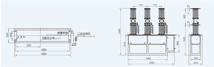 Vcb Outdoor High Voltage Vacuum Circuit Breaker In Substation 40.5KV