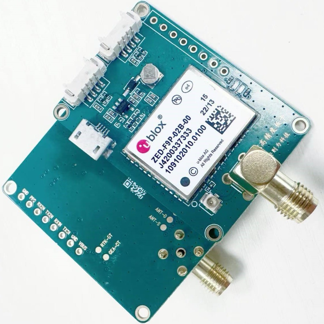 ZED-F9P-02B Development Board Positioning For high-speed motion scenarios / drones intelligent driving of