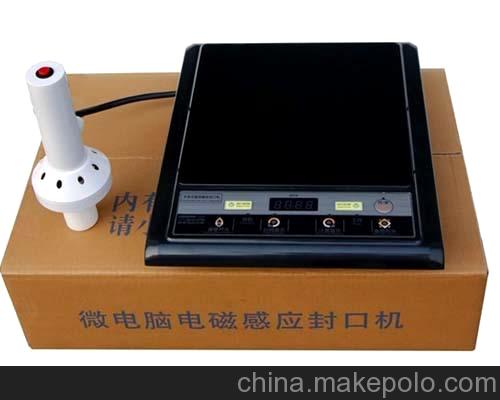 Manual Electric Magnetic Induction Sealer Sealing Machine for Plastic Bottle Glass Jars