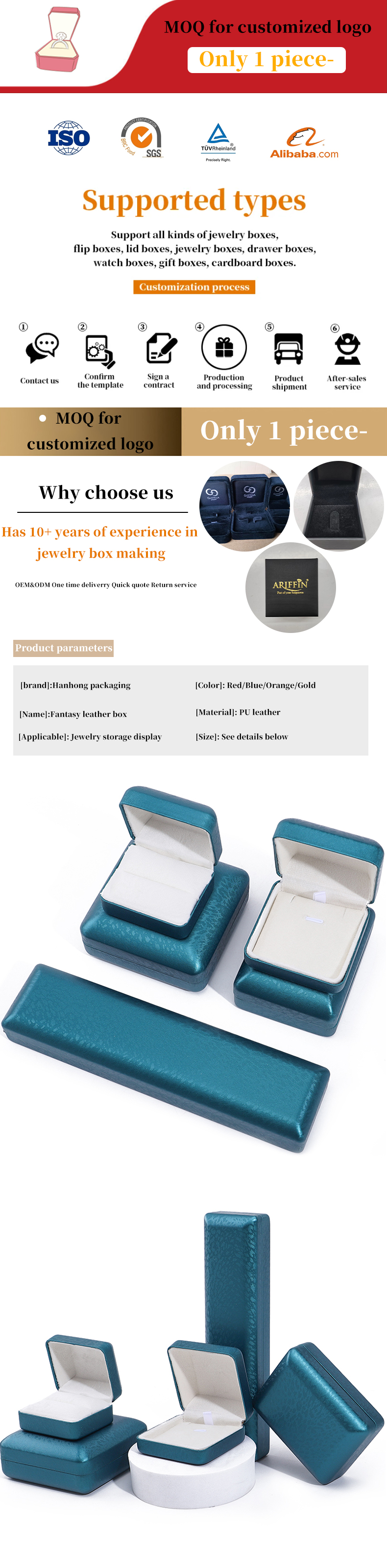 Peacock Blue Snow Grain PU Leather Jewelry Box , Luxury Jewelry Set Gift Box OEM