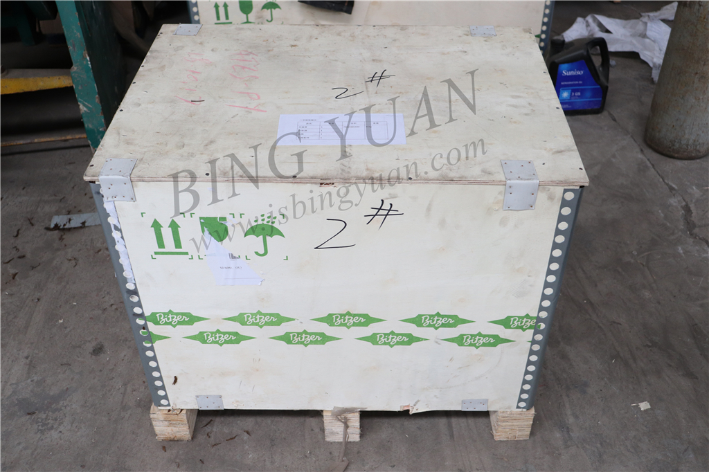 Snow falling machine, indoor snow ice maker, snow falling ice machine