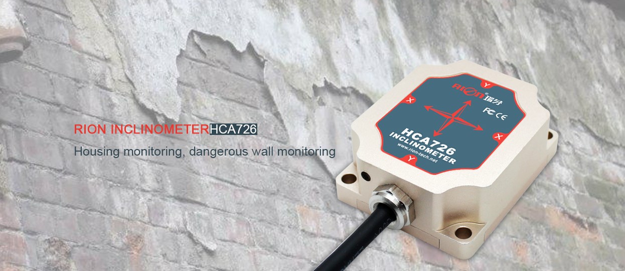 0.02s Modbus Tilt Sensor Inclinometer HCA716S RION Inclination Sensor