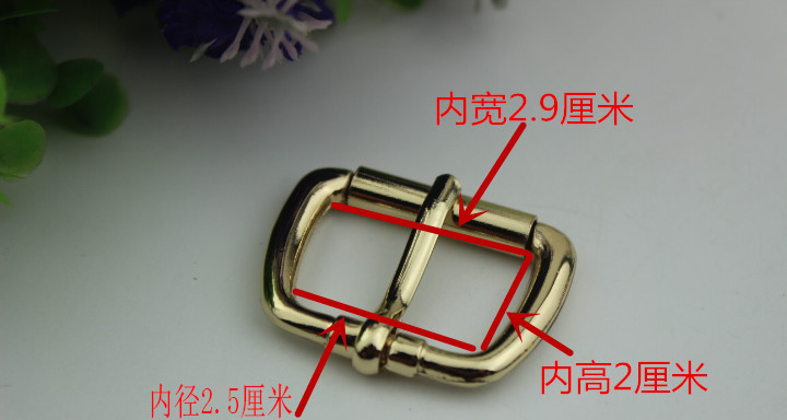 Superior Custom Handbag Hardware Light Gold 1 Inch Iron Rolled Pin Buckle