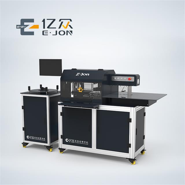 Durable Custom Sign Bending Machine For Ejon Y6 Advertising LED Sign Channel Letters