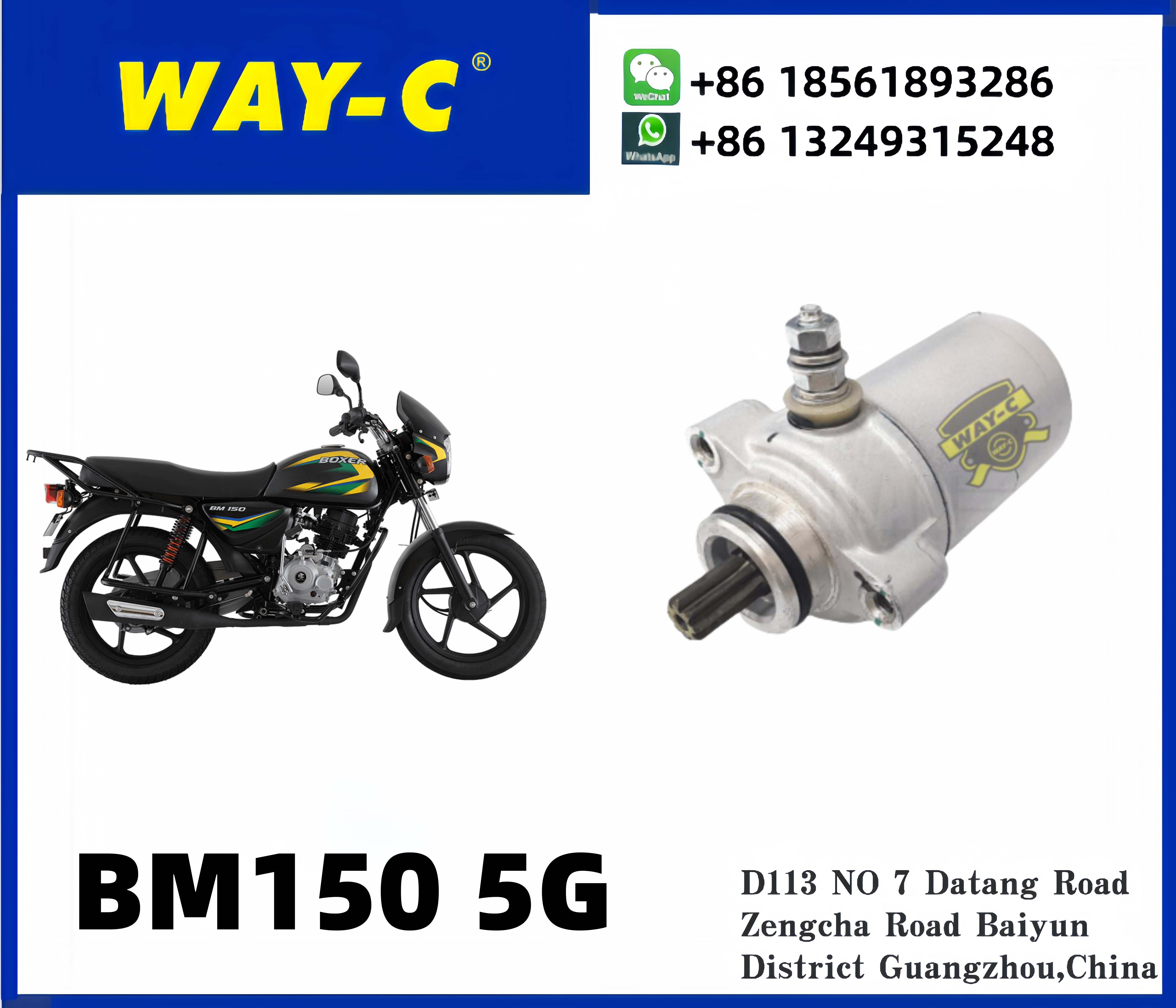 WAY-C MOTORCYCLE BM150 5GEAR Starter Motor Assembly JH351603
