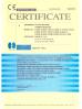 Guangzhou Qingmei Cosmetics Co., Ltd Certifications