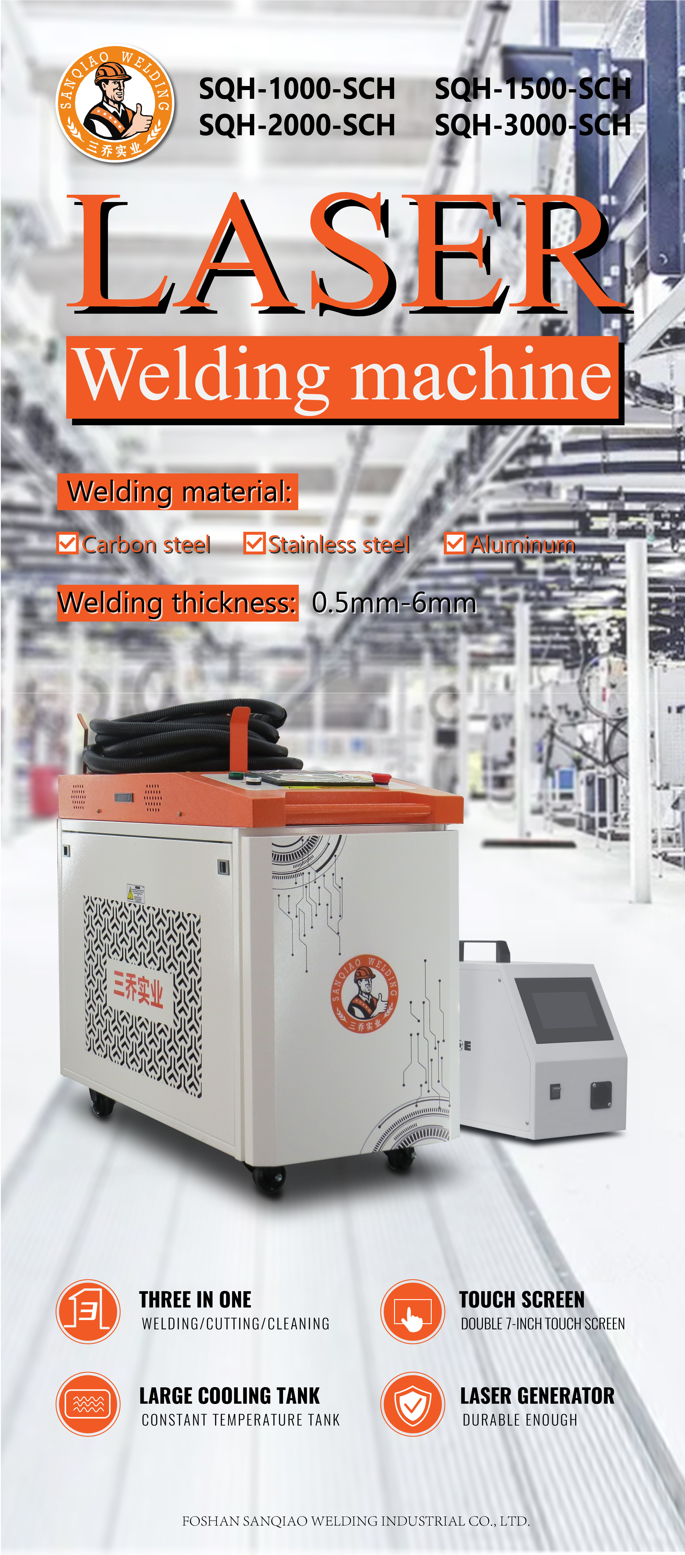 2000Watt MAX Fiber Laser welding machine 4 in 1 welder welding clearning cutting function