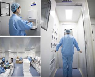 Changzhou Manhang Medical Technology Co., Ltd.